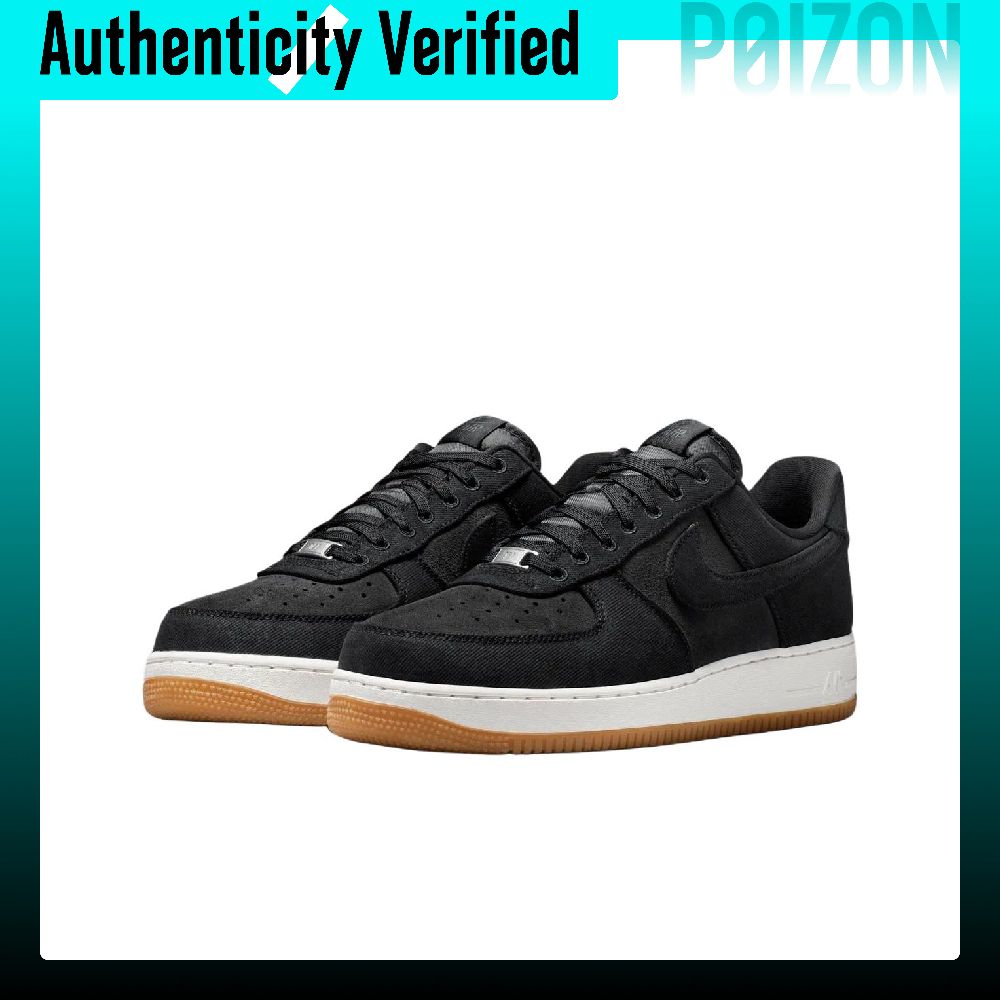 Nike Air Force 1 Nefes Alabile - Nike Shoes Air Force 1 incelemesi ve fiyatı