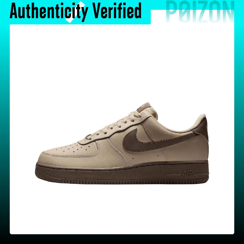 Nike Air Force 1 Kaykay Ayakka - Nike Shoes Air Force 1 incelemesi ve fiyatı