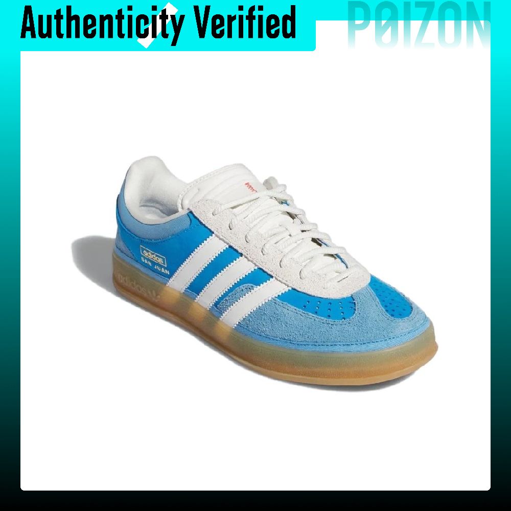 Adidas Originals Gazelle Kayka - Adidas Shoes Gazelle incelemesi ve fiyatı