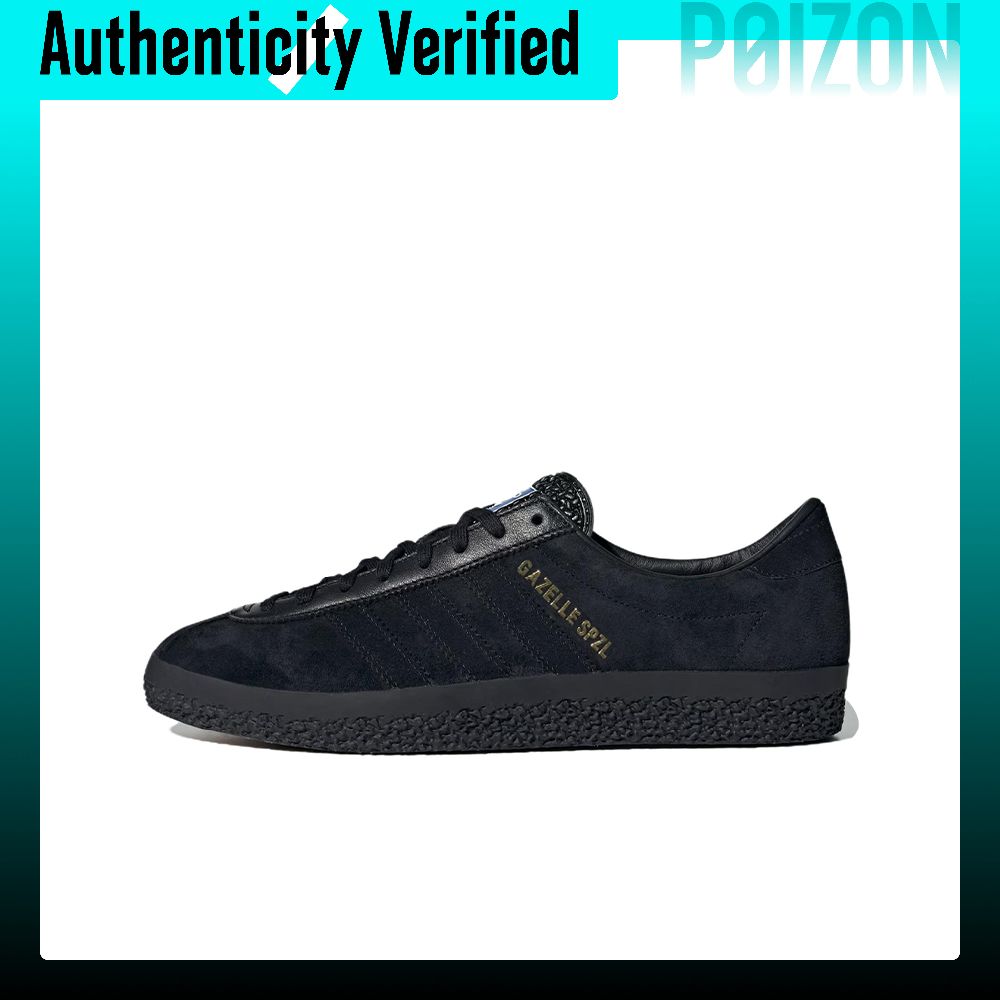 Adidas Originals Gazelle Kayka - Adidas Shoes Gazelle incelemesi ve fiyatı