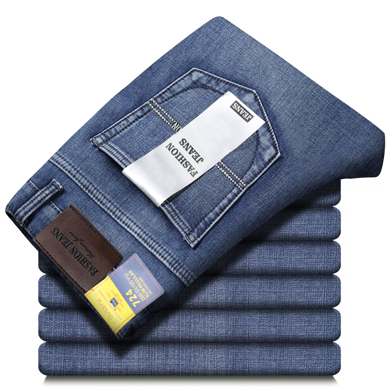 Kaliteli Sonbahar Kış Erkek Ko - Levis Jeans 501 incelemesi ve fiyatı