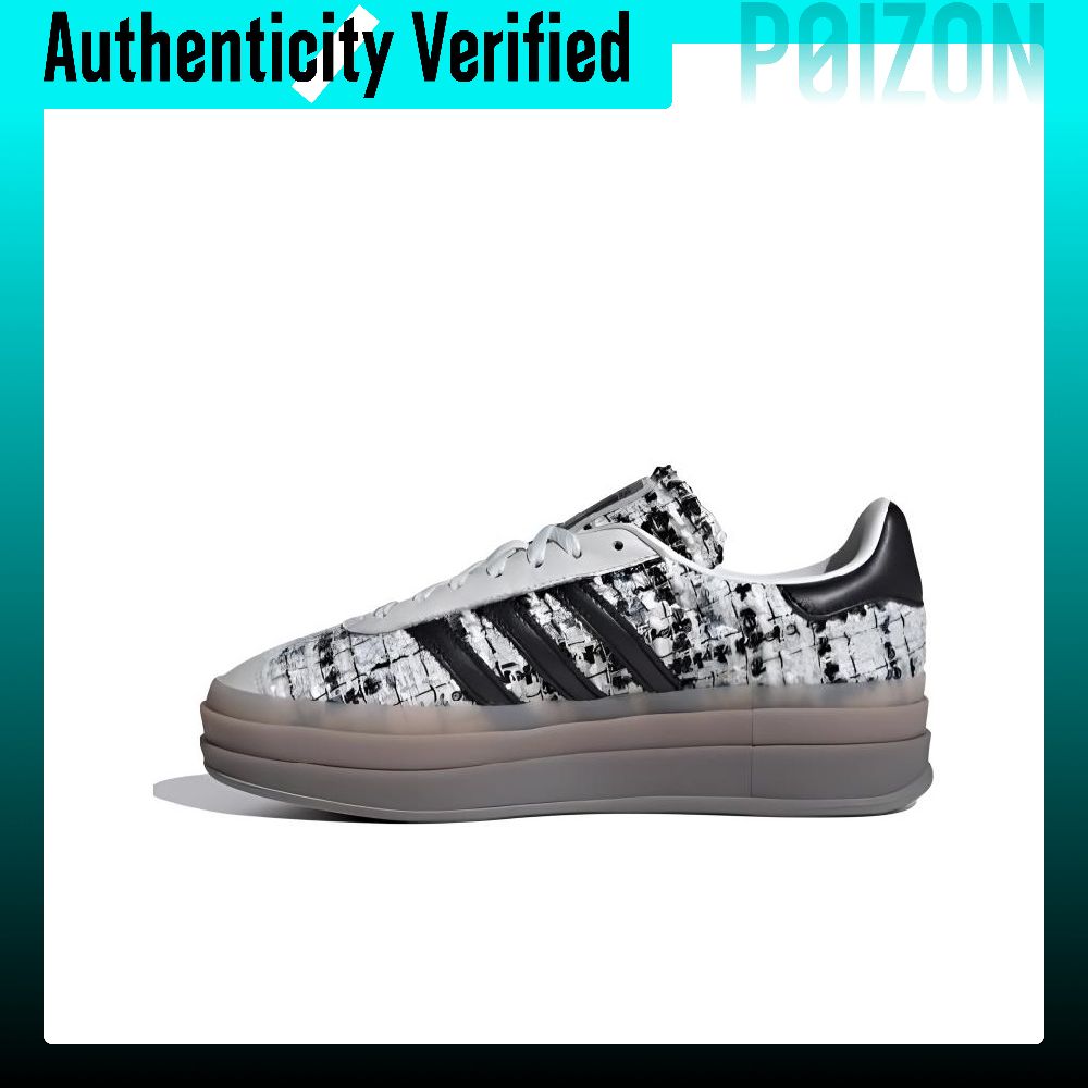 Adidas Originals GAZELLE BOLD  - Adidas Shoes Gazelle incelemesi ve fiyatı