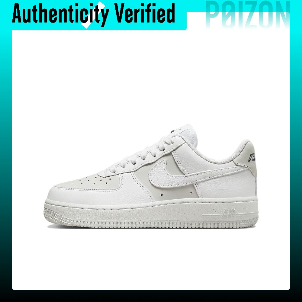 Nike Air Force 1 Kaykay Ayakka - Nike Shoes Air Force 1 incelemesi ve fiyatı