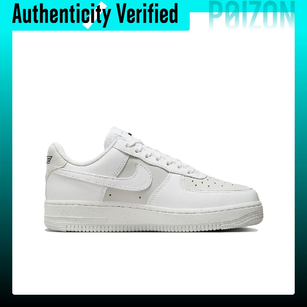Nike Air Force 1 Kaykay Ayakka - Nike Shoes Air Force 1 incelemesi ve fiyatı