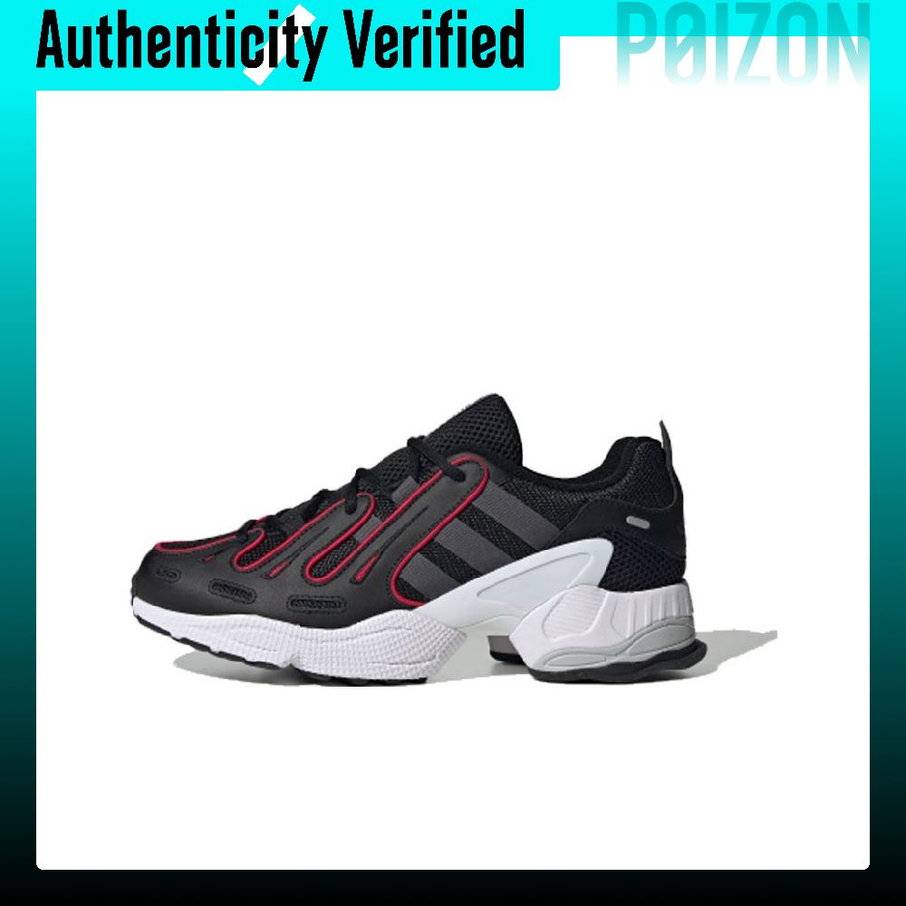 Adidas Originals EQT Gazelle E - Adidas Shoes Gazelle incelemesi ve fiyatı