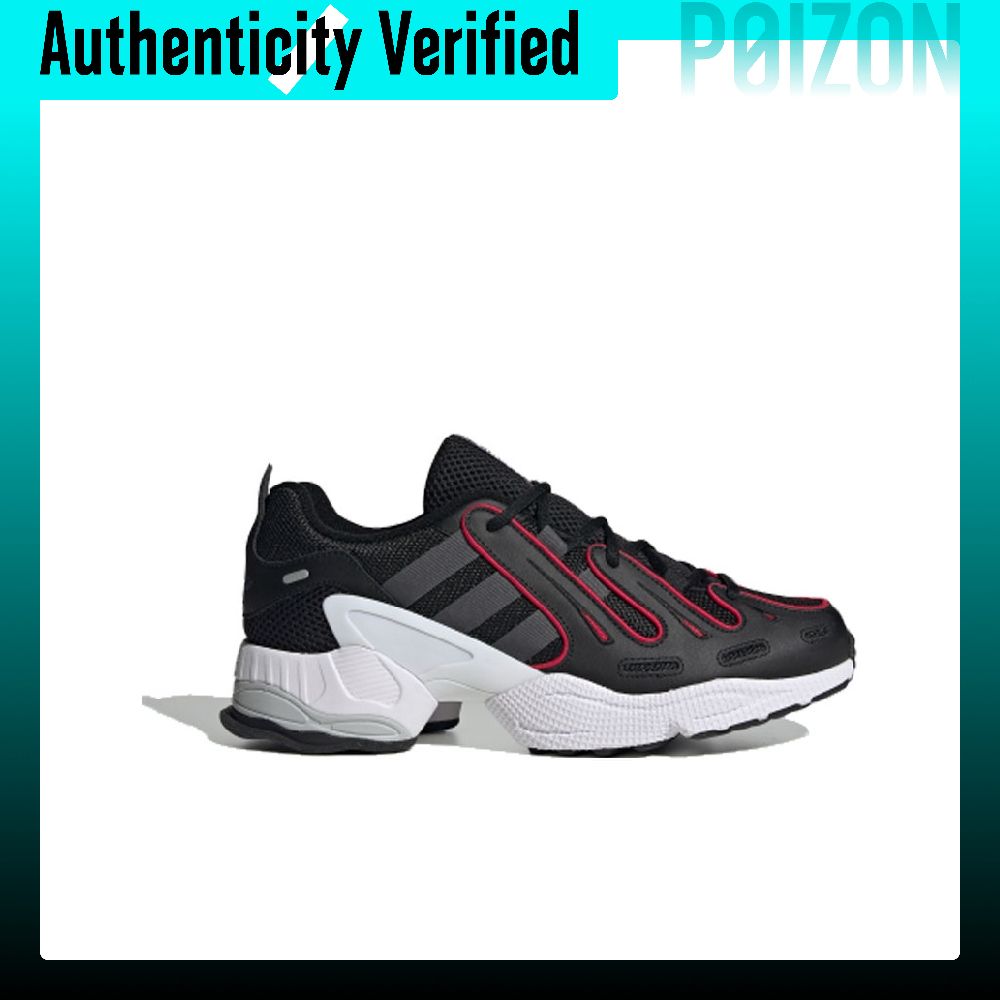 Adidas Originals EQT Gazelle E - Adidas Shoes Gazelle incelemesi ve fiyatı